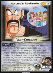 Hercule's Realization - 14 - Unlimited Edition